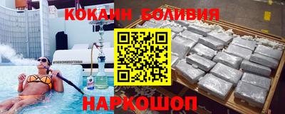 apvp Свободный