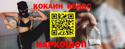 СК Северобайкальск