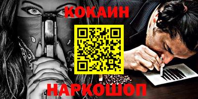 apvp Свободный