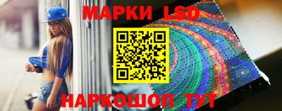 бутират Севастополь