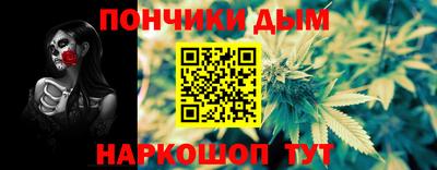 СК Северобайкальск
