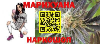 СК Северобайкальск