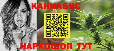 СК Северобайкальск