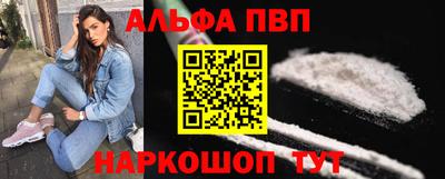 apvp Свободный