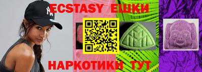 apvp Свободный