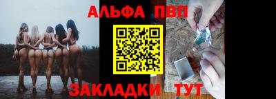 СК Северобайкальск