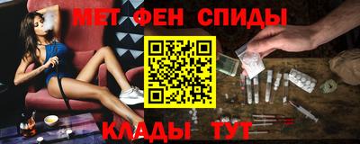 СК Северобайкальск