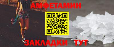 apvp Свободный